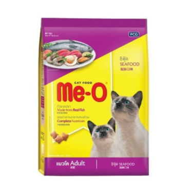 Meo-O